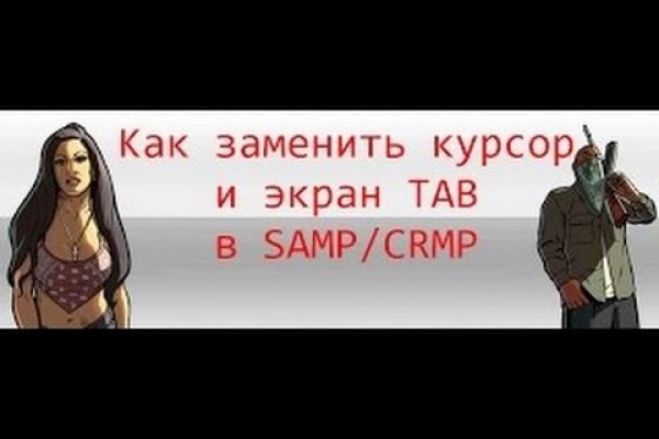 Кракен ссылка 2web krakendark link