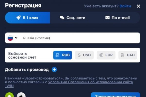 Сайт кракен не работает почему