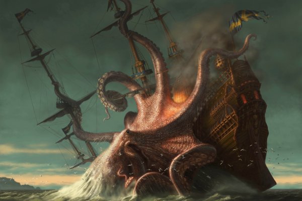 Kraken cc