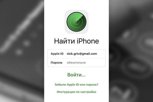 Кракен сайт kr2web in зеркало рабочее