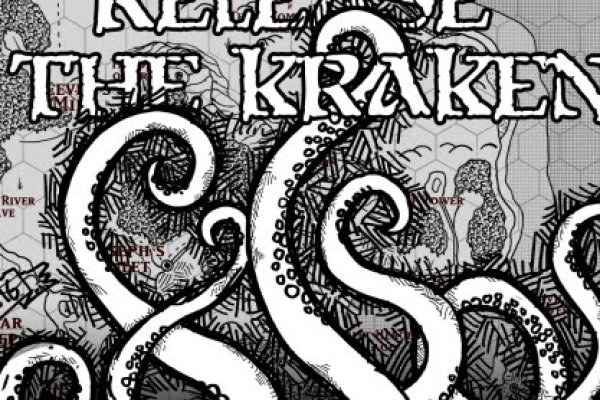 Kraken 11at