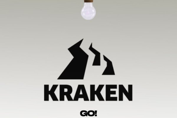 Настоящий сайт kraken