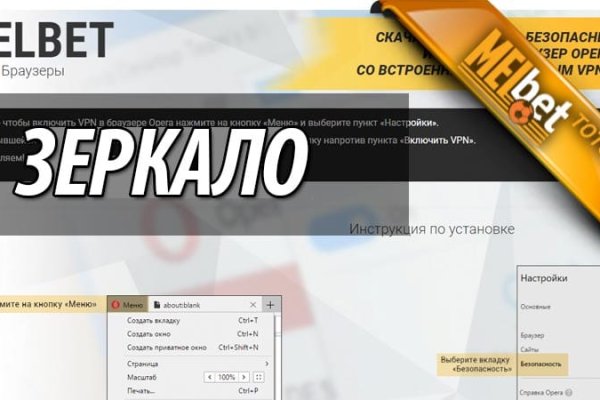 Kraken вывод денег