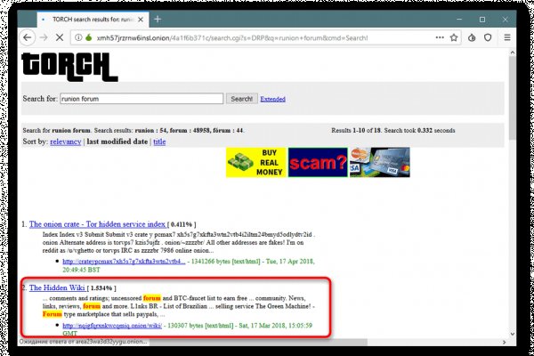 Кракен тор ссылка онион