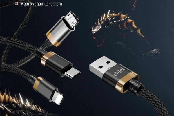 Kraken ссылка зеркало официальный