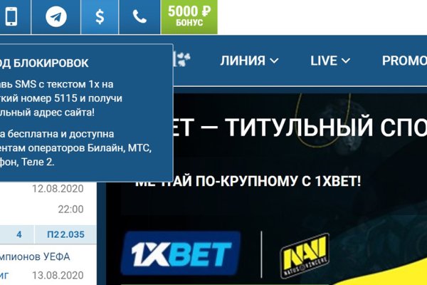 Кракен купить порошок krk market com