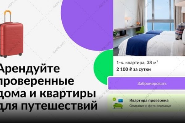 Kraken market ссылка тор