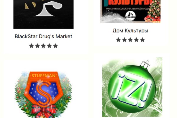 Ссылка на кракен 2krnmarket